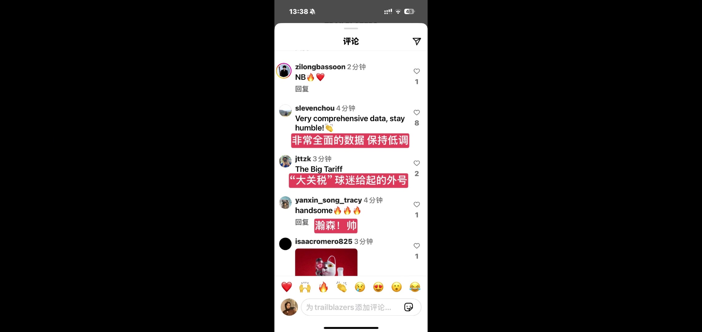 全都打服了外网球迷铺天盖地盛赞杨瀚森碉堡了立雕像史上最强16号秀