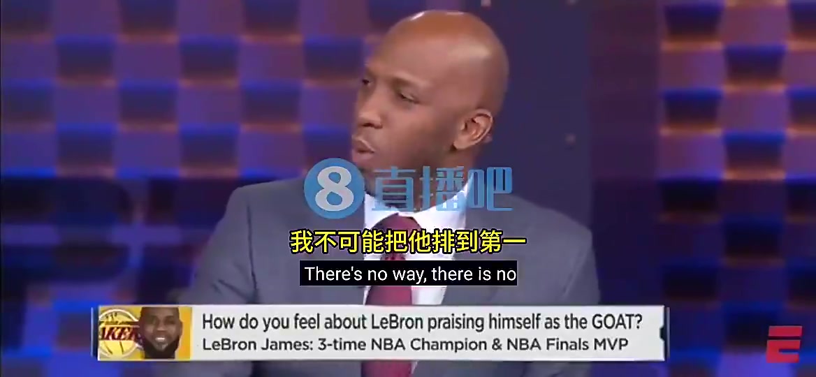 杨瀚森的主教练比卢普斯此前我不会把詹姆斯排在历史第一
