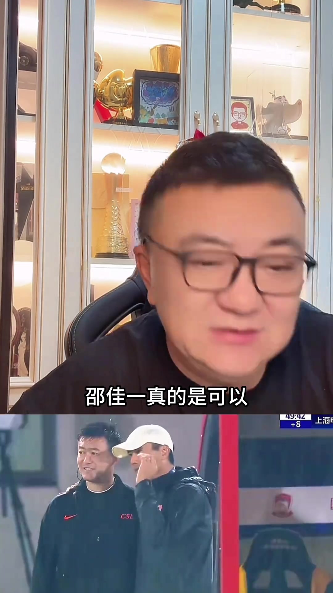 董路怒赞邵佳一的未来在国安更远的未来在国家队 董路怒赞邵佳一的未来在国安更远的未来在国家队