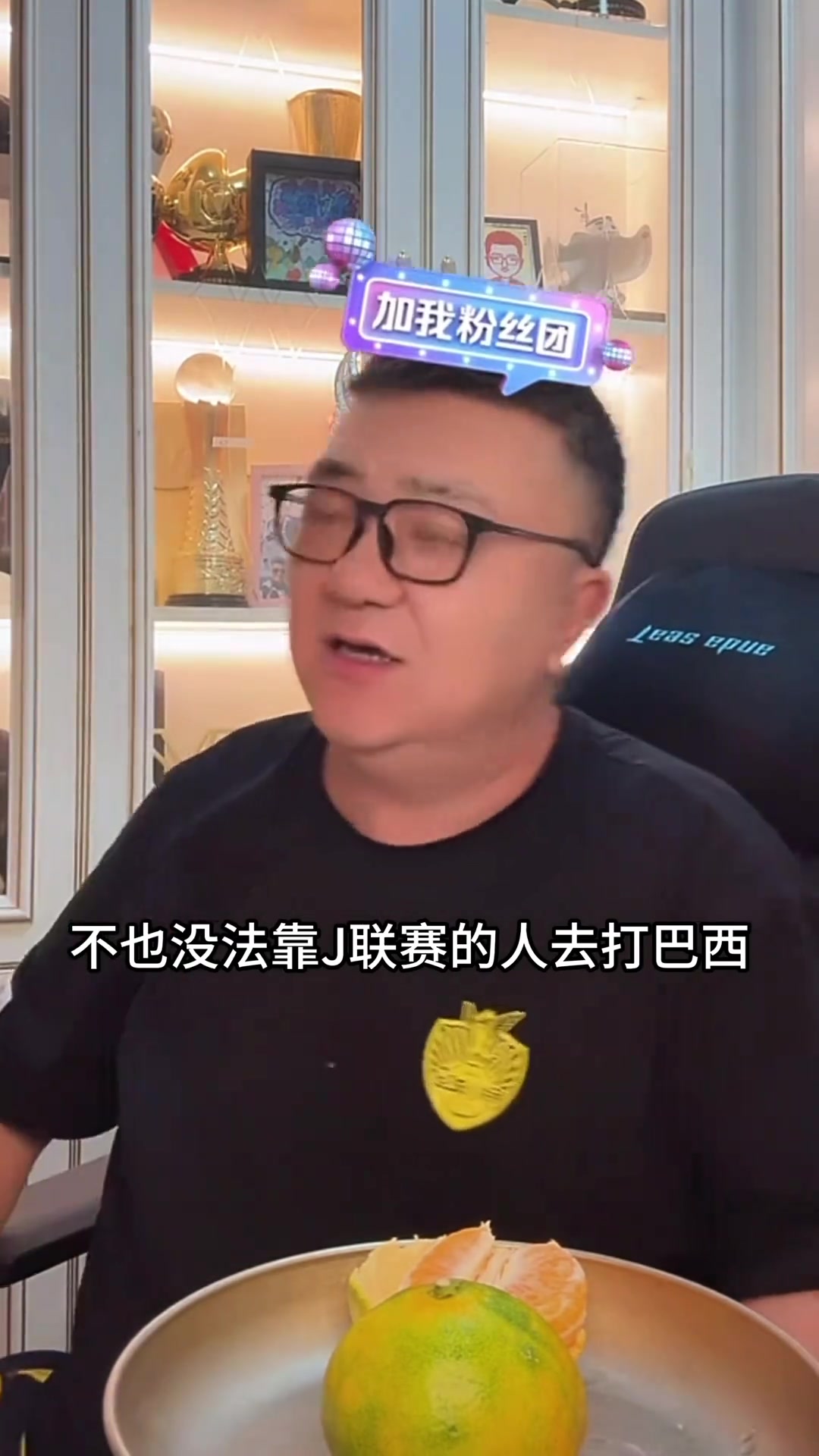 董路日本是欧洲队靠中超出来的球员不足以冲击世界杯 董路日本是欧洲队靠中超出来的球员不足以冲击世界杯