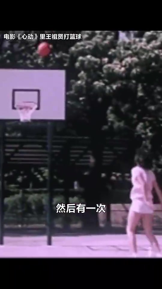还能这样啊王祖贤13岁前我是单眼皮打篮球后变双眼皮了 还能这样啊王祖贤13岁前我是单眼皮打篮球后变双眼皮了