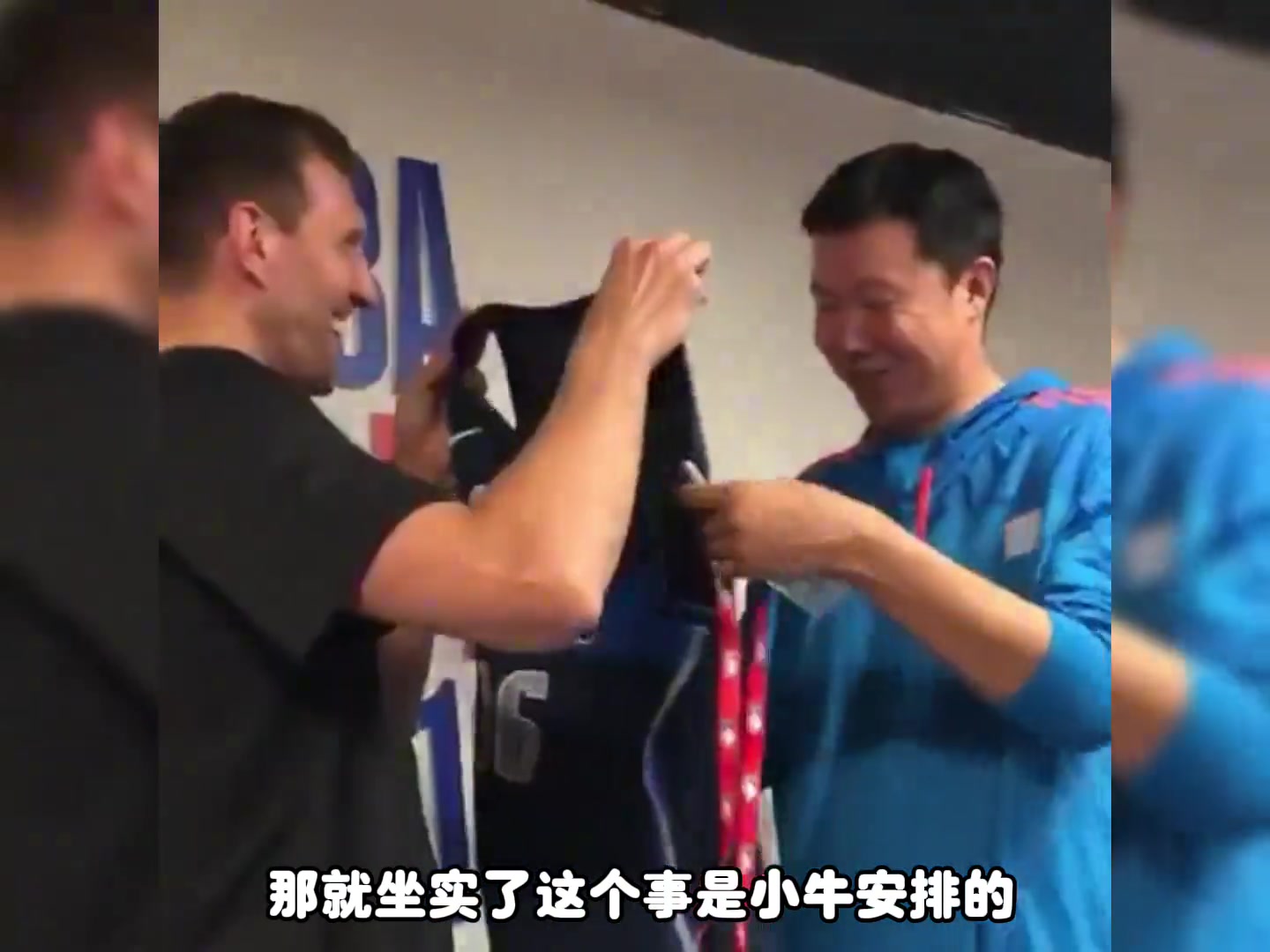 杨毅回忆当年王治郅没有再续约那时候小牛队难受大郅更难受 杨毅回忆当年王治郅没有再续约那时候小牛队难受大郅更难受
