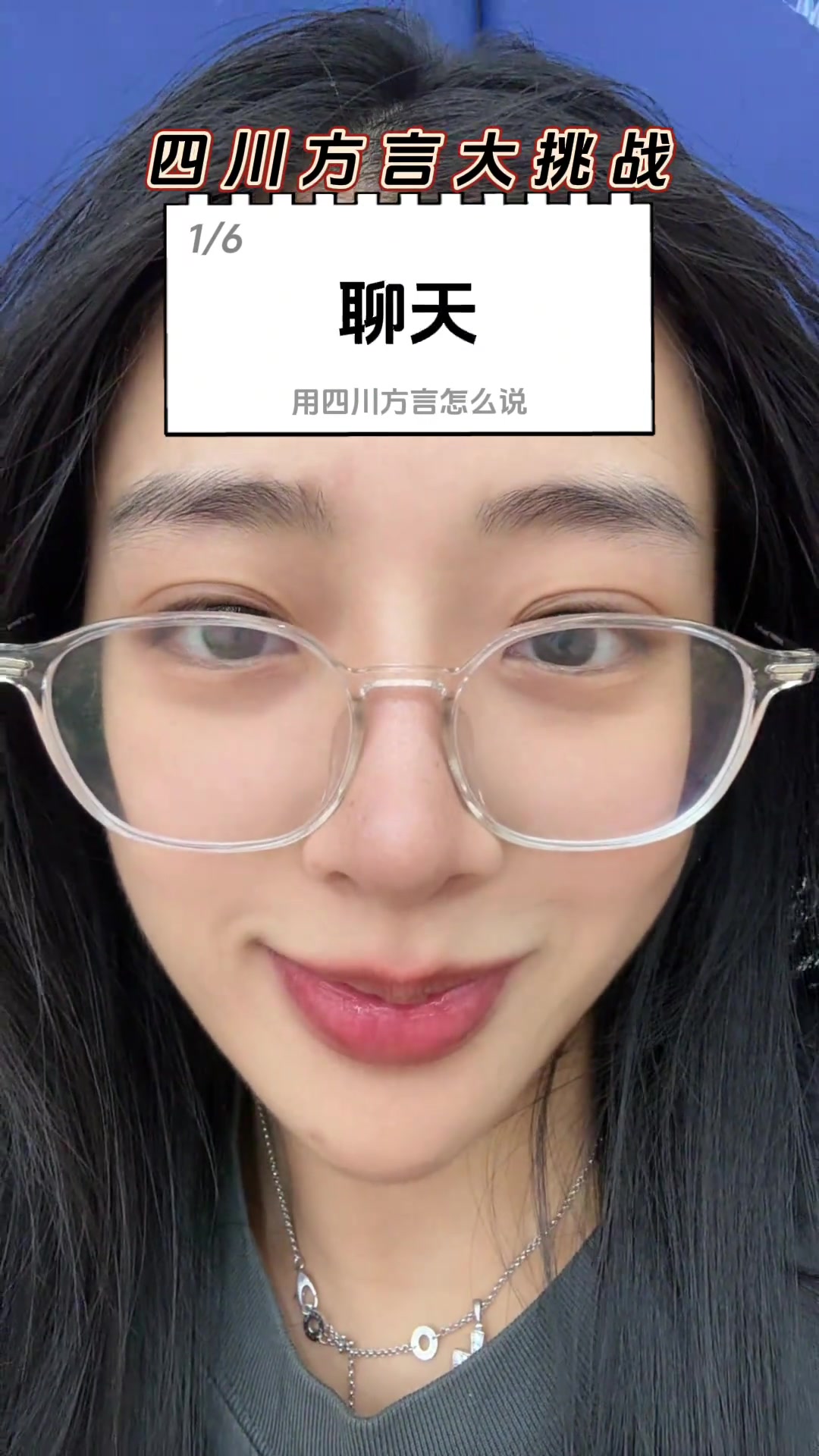 不看大花臂李添荣未婚妻的颜值真不低 不看大花臂李添荣未婚妻的颜值真不低