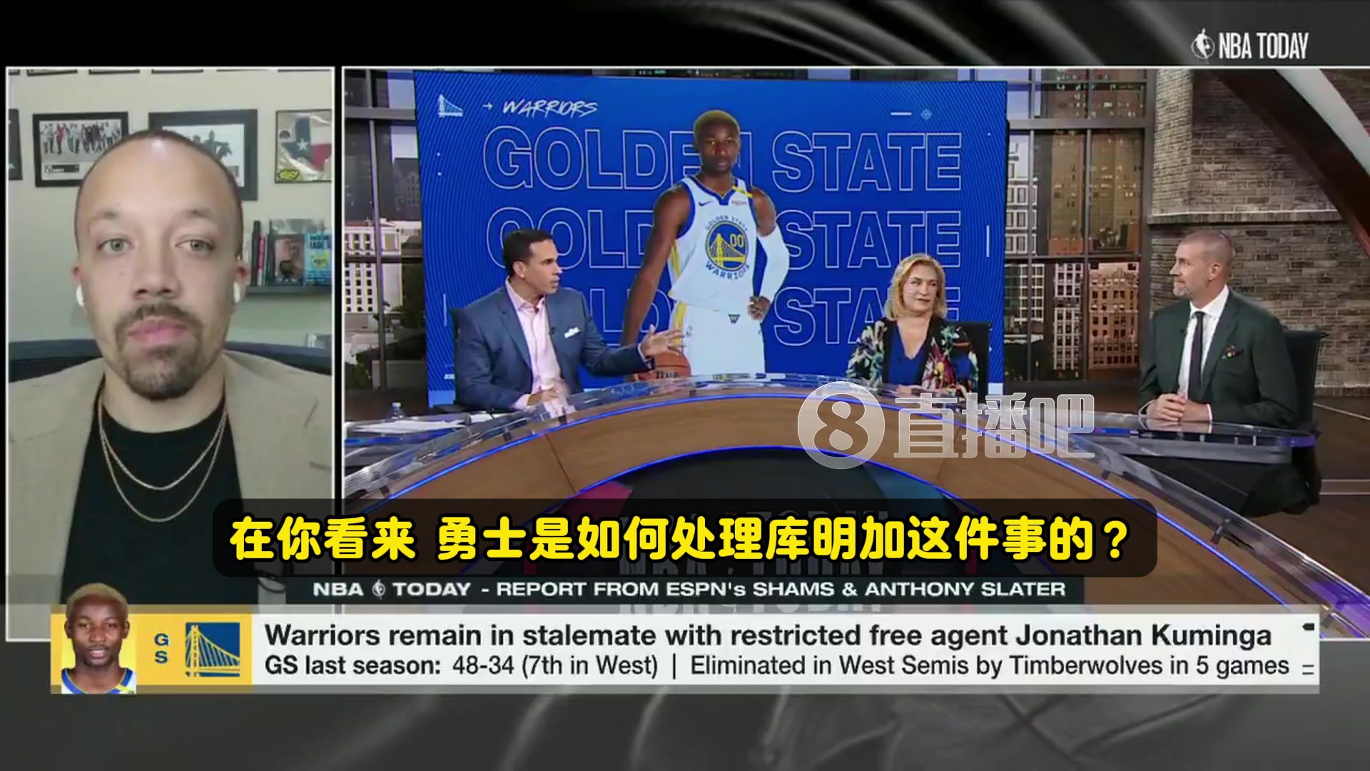 名记库明加不想为勇士打球的部分原因是他知道科尔不想要他 名记库明加不想为勇士打球的部分原因是他知道科尔不想要他