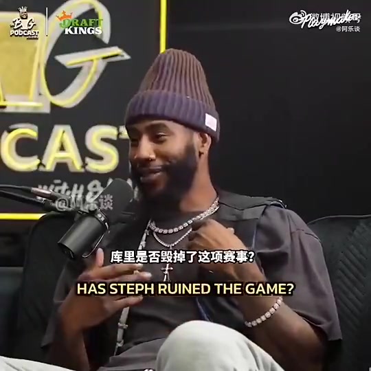 香波特此前毁掉比赛的不是库里而是詹姆斯球星们都效仿他抱团 香波特此前毁掉比赛的不是库里而是詹姆斯球星们都效仿他抱团