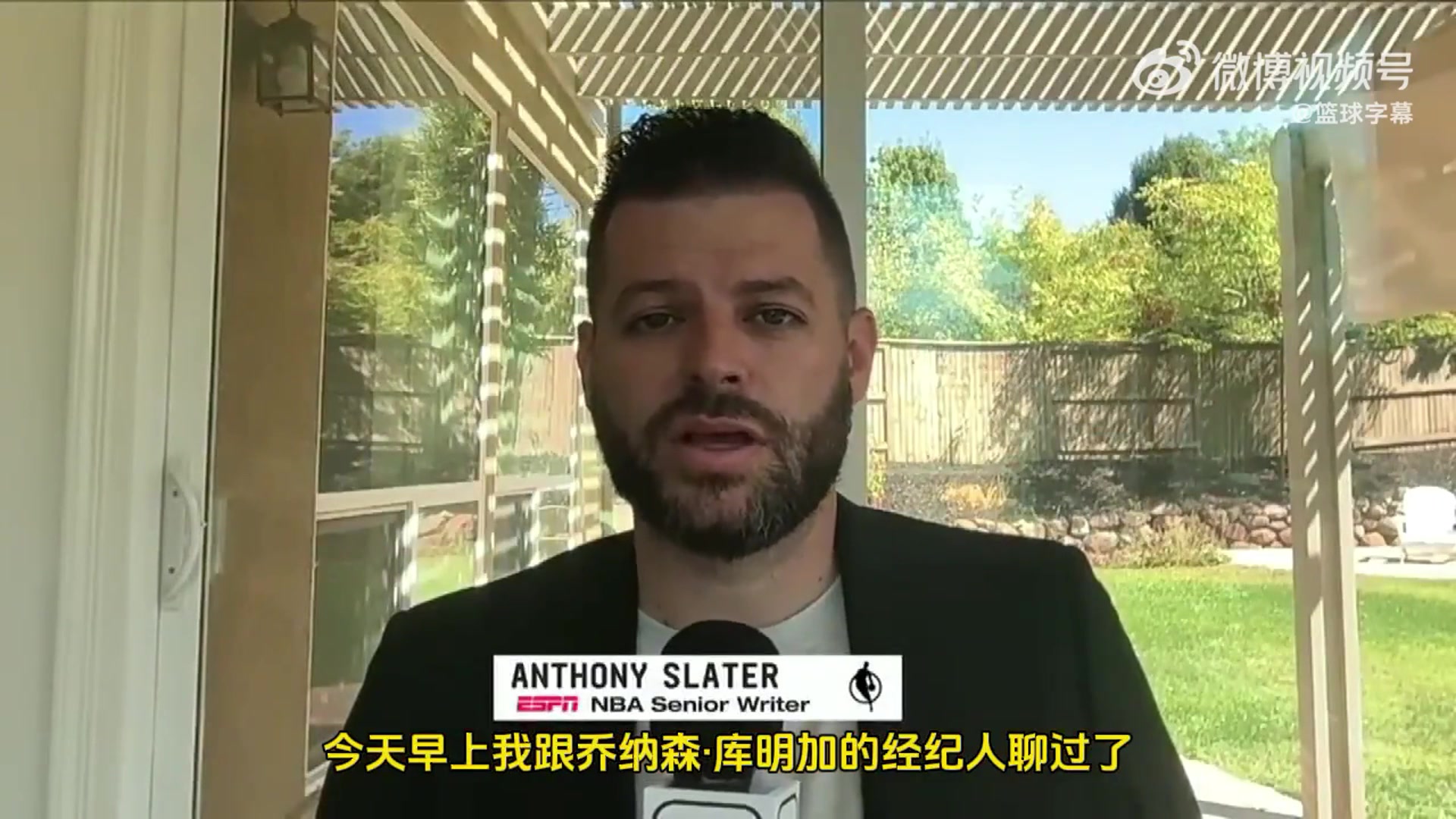 勇士记者经纪人说若球队选项变球员选项库明加就签助库争冠 勇士记者经纪人说若球队选项变球员选项库明加就签助库争冠