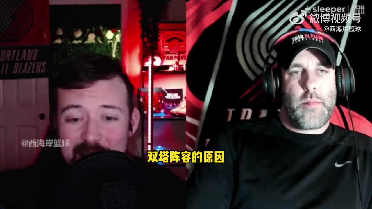 美媒杨瀚森和克林根是没法打双塔的他俩都不是移动快的中锋 美媒杨瀚森和克林根是没法打双塔的他俩都不是移动快的中锋
