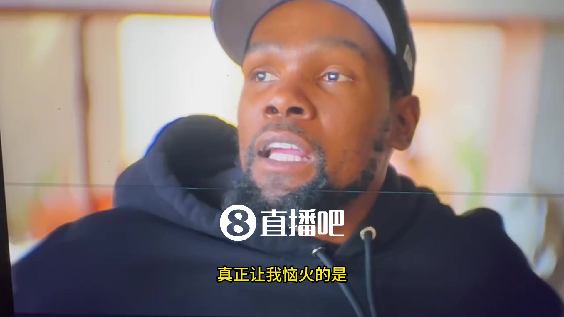 杜兰特吐槽哈登被雷霆交易到火箭詹姆斯假惺惺发推特祝福哈登心里其实高兴坏了