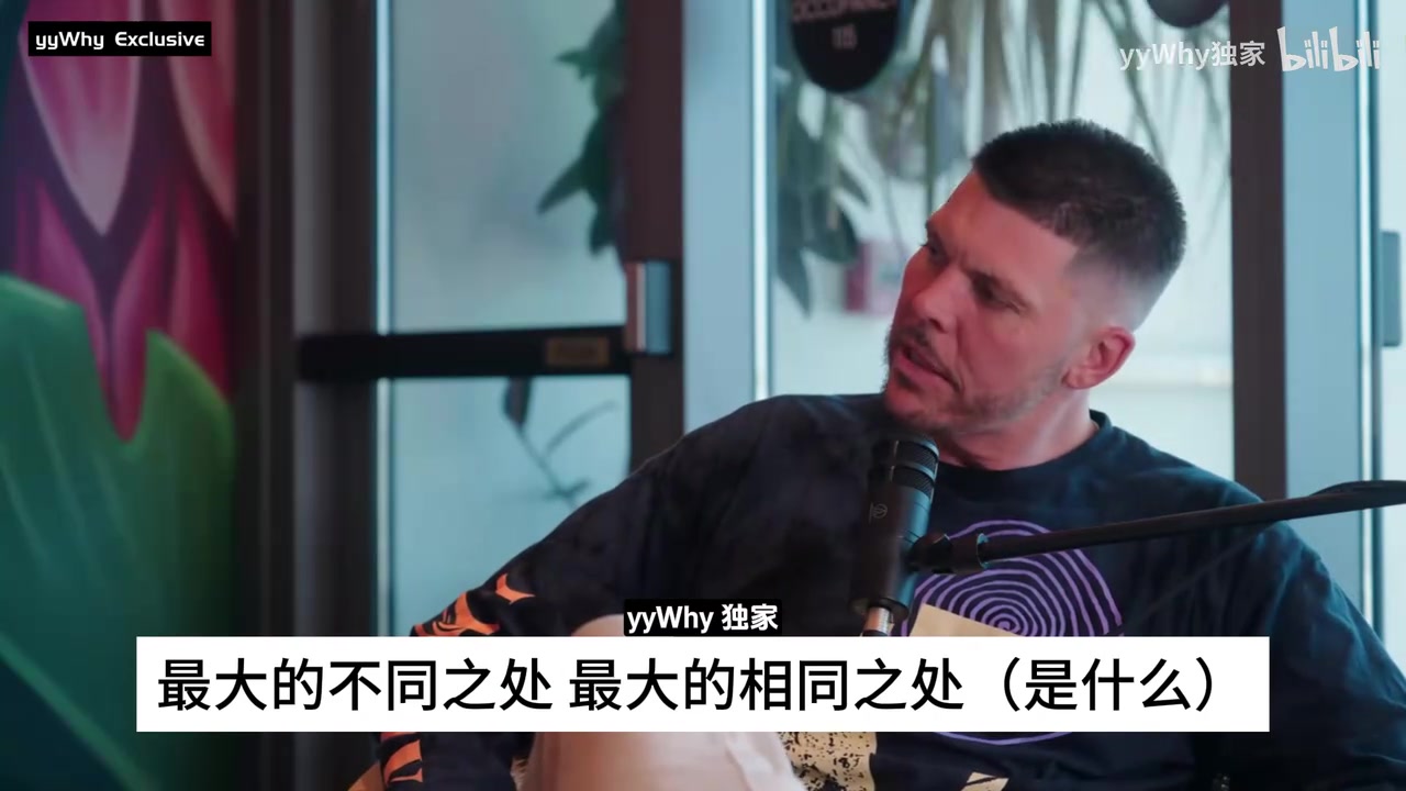 霍华德此前科比是个沉默的杀手詹姆斯喜欢逗我们笑 霍华德此前科比是个沉默的杀手詹姆斯喜欢逗我们笑