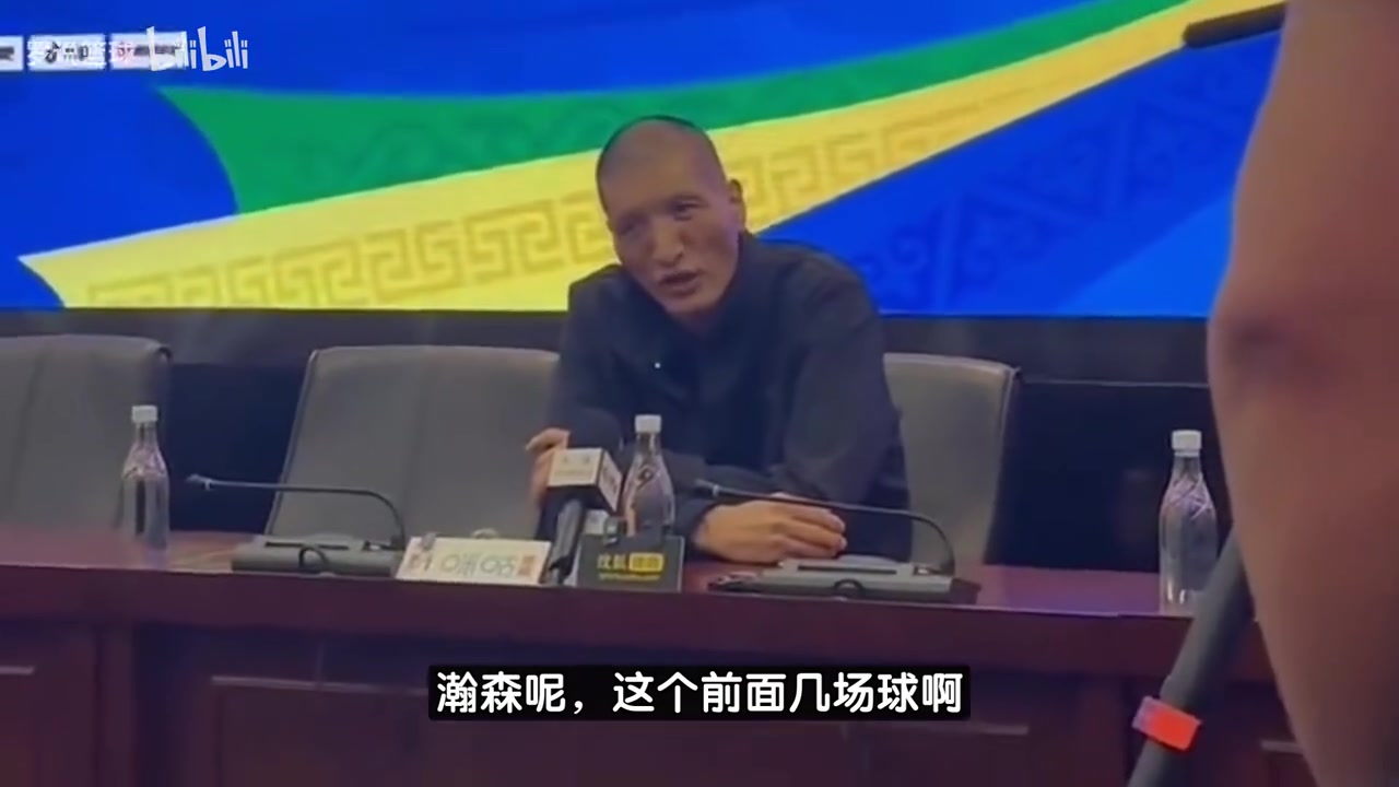 巴特尔我20岁时比杨瀚森差远了NBA那地方没大家想的那么简单 巴特尔我20岁时比杨瀚森差远了NBA那地方没大家想的那么简单