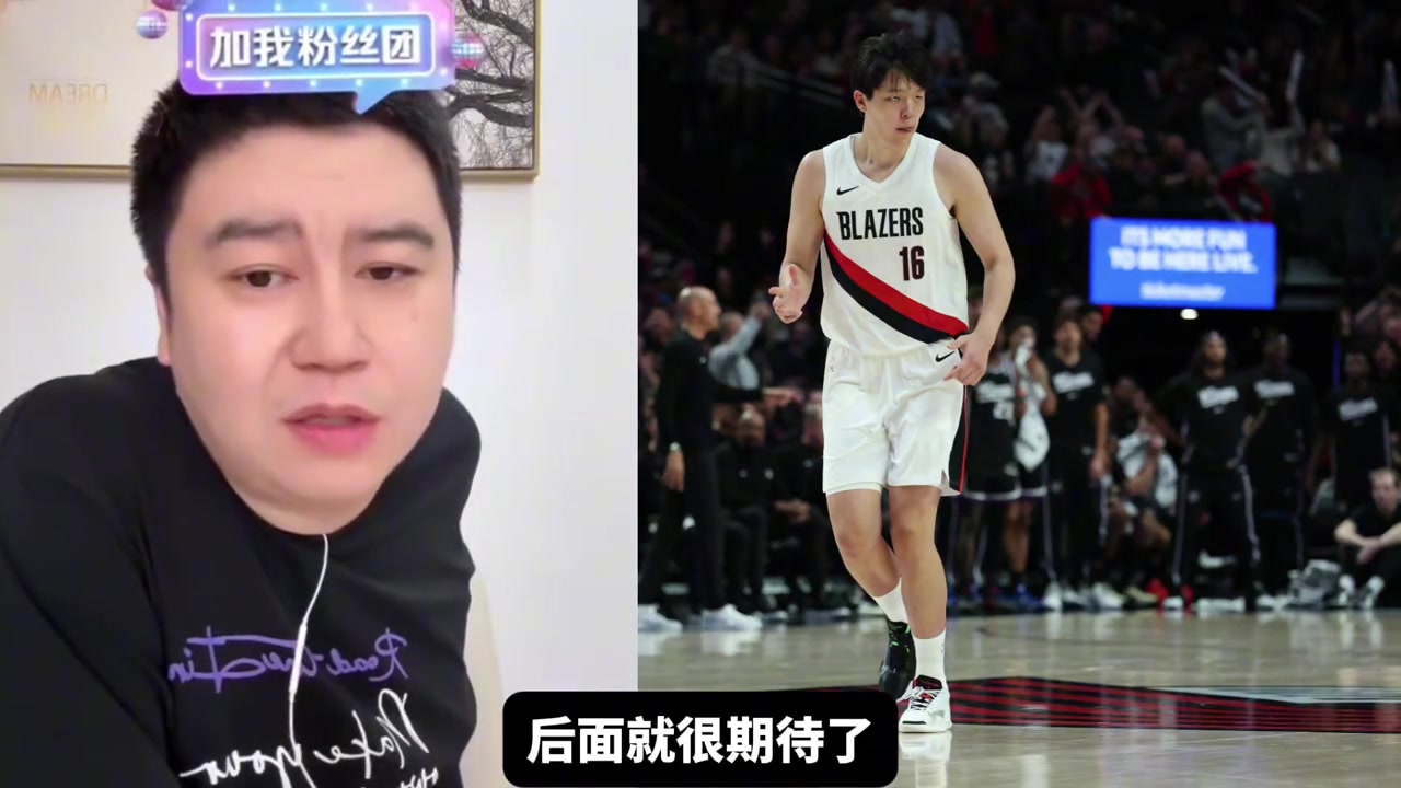 杨瀚森首个赛季能打出怎样的数据大史打出752就够用了 杨瀚森首个赛季能打出怎样的数据大史打出752就够用了