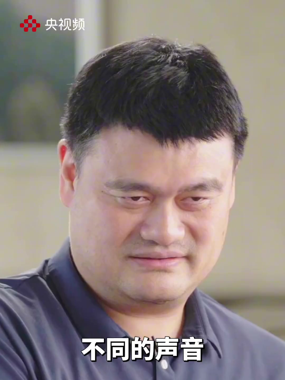 姚明建议杨瀚森多和在乎你的人关心你的人呆在一起 姚明建议杨瀚森多和在乎你的人关心你的人呆在一起