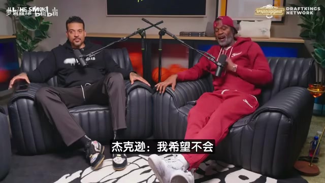 武圣我希望詹姆斯离开湖人他去独行侠还能再拿一两个冠军
