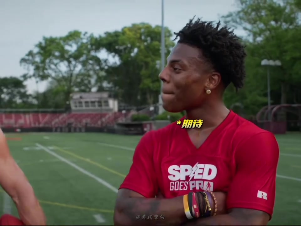 甲亢哥是真有天赋啊让NFL的goat布雷迪吃惊 甲亢哥是真有天赋啊让NFL的goat布雷迪吃惊