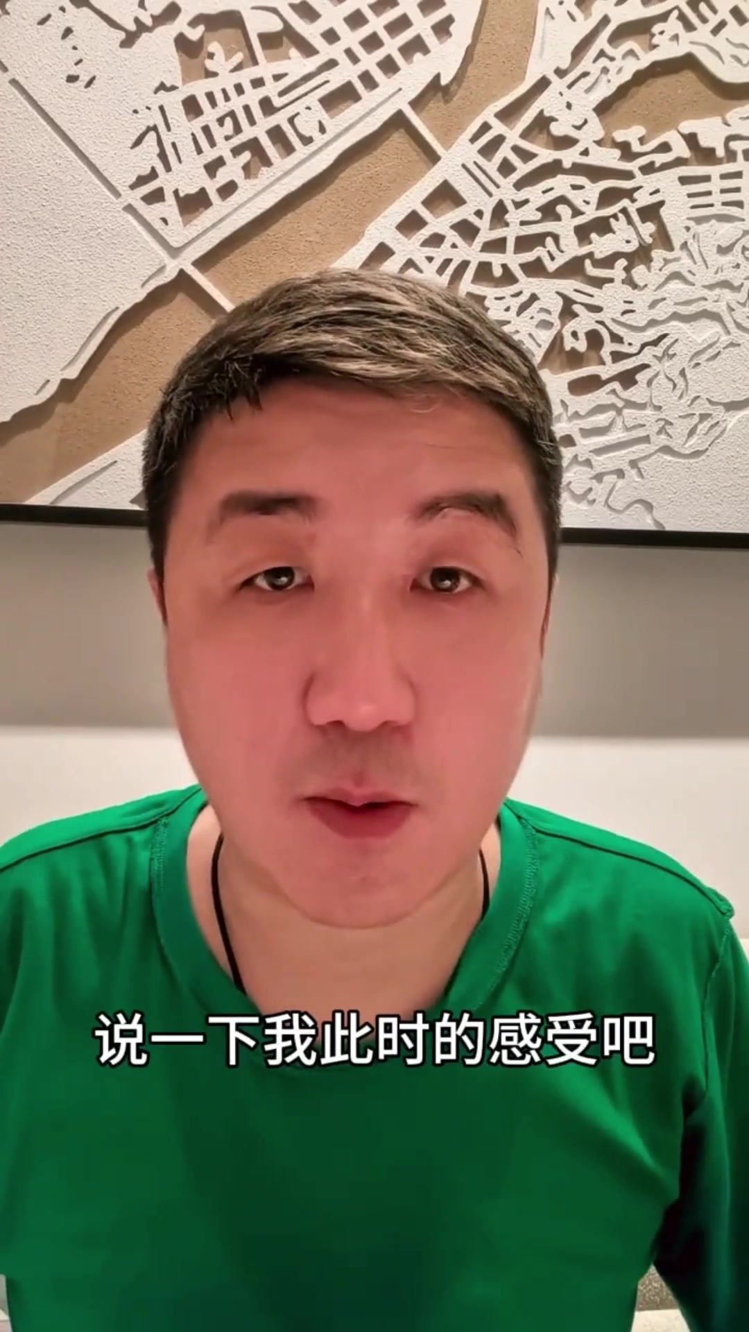 国安远征球迷怒批王刚早就不配当国安队长了 国安远征球迷怒批王刚早就不配当国安队长了